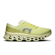 Limelight | Seedling