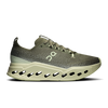 Olive | Seedling