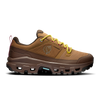 Sphinx | Chestnut